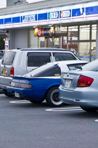 Illustration for article titled What Happens to Cool Abandoned Cars in Japan?
